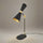 Cairo Mid-Century Brass Table Lamp