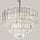 Nasser Small Chandelier - RV Astley