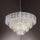 Nasser Small Chandelier - RV Astley