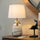 Sophie Nebula Mixed Table Lamp (Base Only)