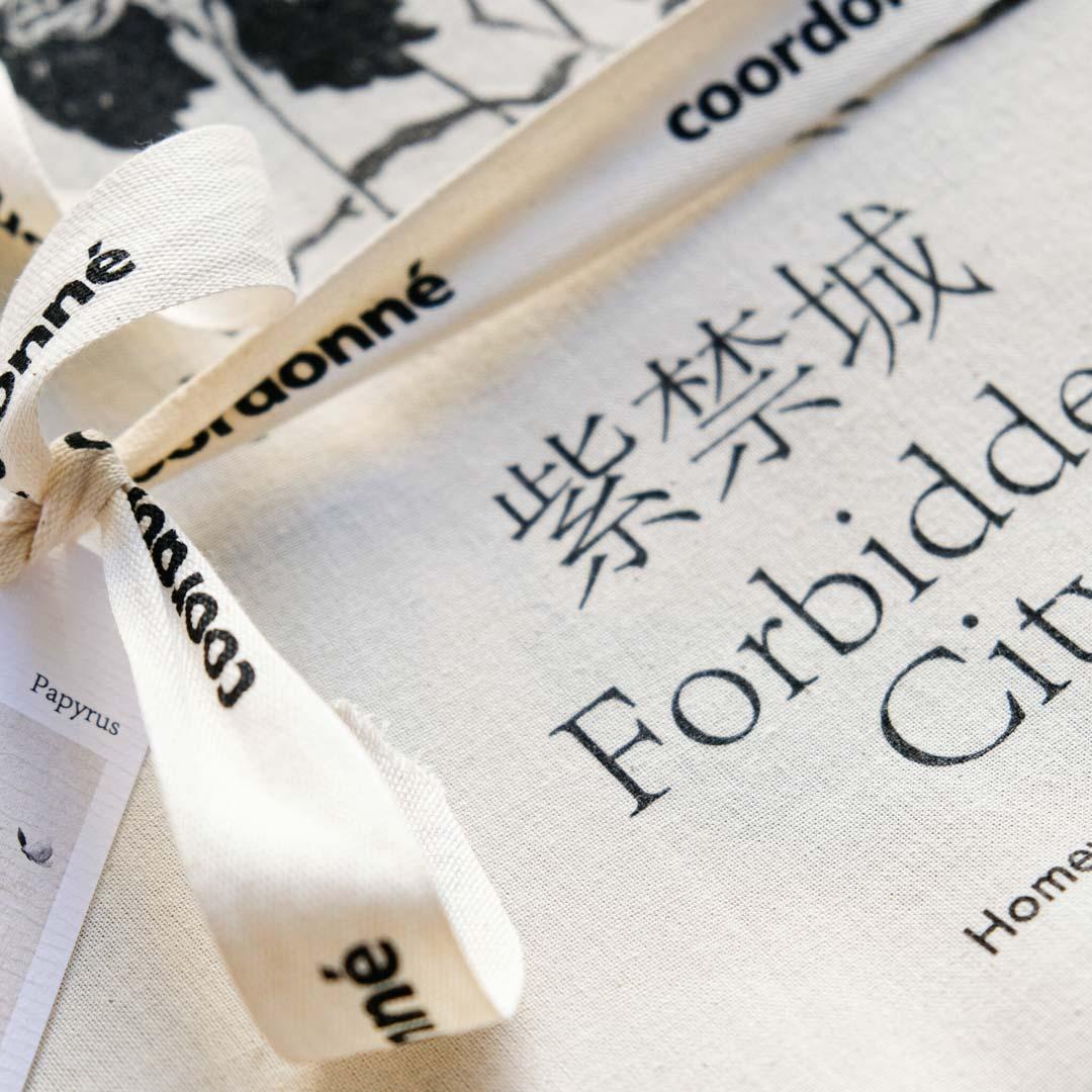 Spring Festival Tapestry - Coordonne